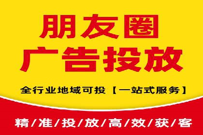 信息流开户实战经验：案例分析