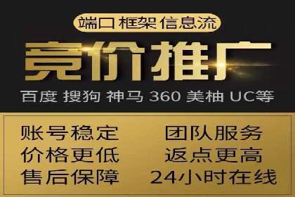 信息流广告投放实战：案例对比分析